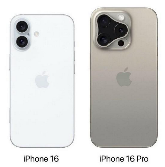 新密苹果16维修网点分享iPhone16系列提升明显吗 