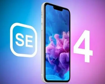 新密苹果SE维修分享iPhoneSE受众群体是哪些 