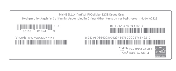 新密苹新密果维修网点分享iPhone如何查询序列号