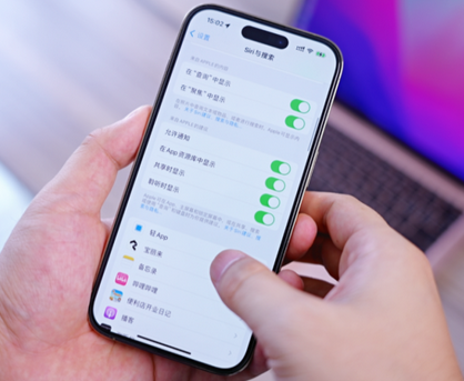新密苹果14换电池网点分享iPhone14太耗电怎么办