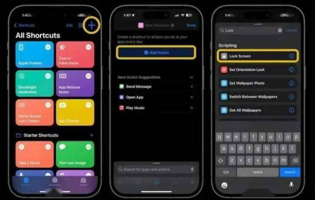 新密苹果14锁屏维修店分享iPhone14升级iOS16.4后如何创建锁屏快捷方式 