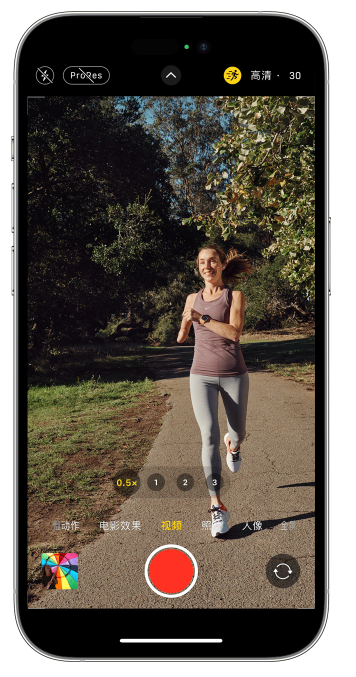新密苹果14维修店分享iPhone 14 机型使用“运动模式”拍摄更稳定的视频 
