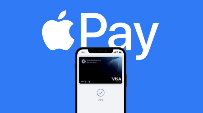 新密苹果14服务点分享iPhone 14 设置 Apple Pay 后，锁屏密码不正确怎么办 