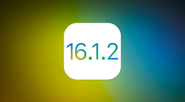 新密苹果维修分享iOS 16.2有Bug能降级吗？ iOS 16.1.2已关闭验证 