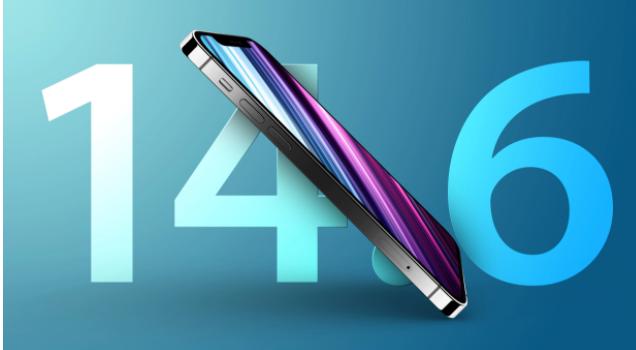 新密苹果手机维修分享升级iOS 14.7.1 正式版后还能降级吗 