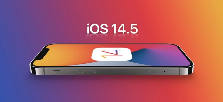 新密苹果手机维修分享谈谈iOS14.5正式版的使用感受 