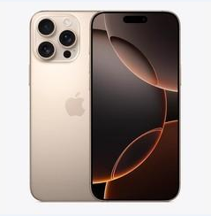 新密苹果维修点分享iPhone 16 Pro Max黑屏小众问题解析 