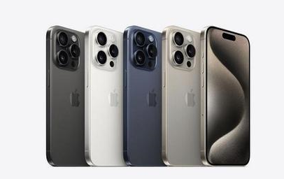 新密苹果维修点分享iPhone 15 Pro发烫五大诱因详解 