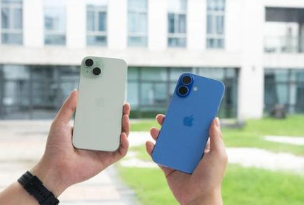新密苹果维修点分享iPhone 16 Plus发烫多场景剖析 